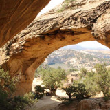 Moonshine arch in Vernal