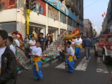 Lima